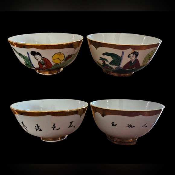 Vintage Gold Leaf China Set - Picture 10 of 11